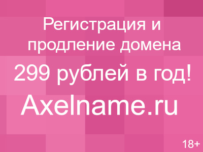 Роспись на стене для девочки в комнату